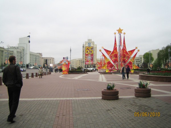 Минск в мае – первые впечатления