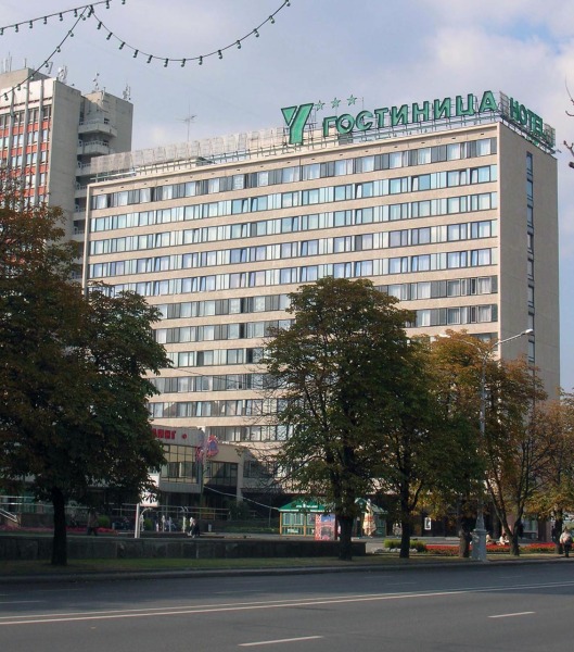 Гостиница Юбилейная в Минске