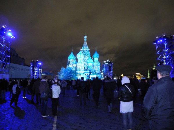 Фестиваль "Круг света" в Москве