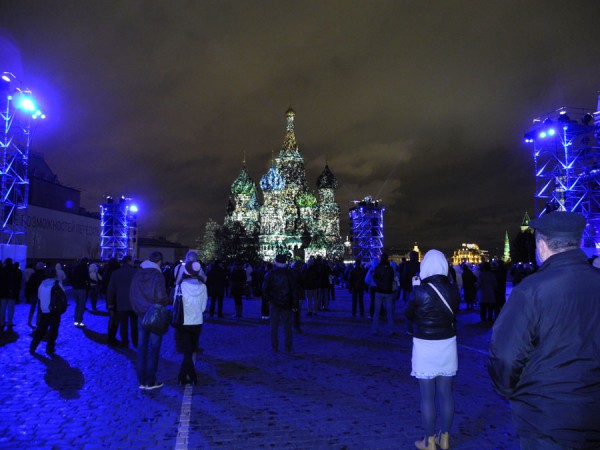 Фестиваль "Круг света" в Москве